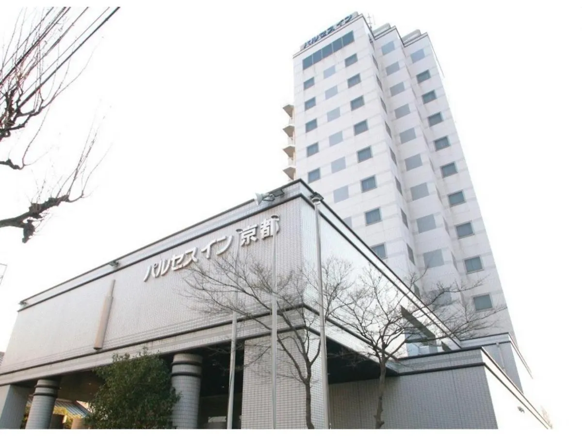 Hotel Pulsesin In Kyoto - Vacation Stay 73559V
