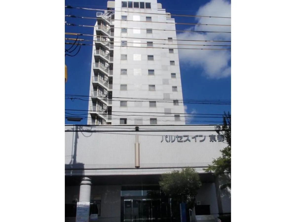 Pulsesin In Kyoto - Vacation Stay 73559V 0*,  Japan
