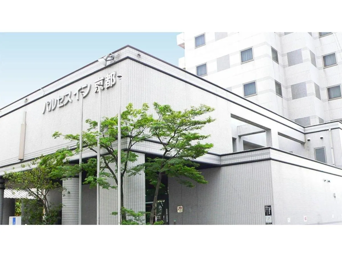 Hotel Pulsesin In Kyoto - Vacation Stay 73559V Japan
